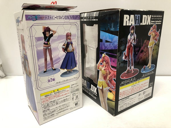 【中古】【開封品】【セット】ルナマリア・ホーク＆エクセレントモデル ガンダム・アーカイブス サイド3＜フィギュア＞（代引き不可）6605