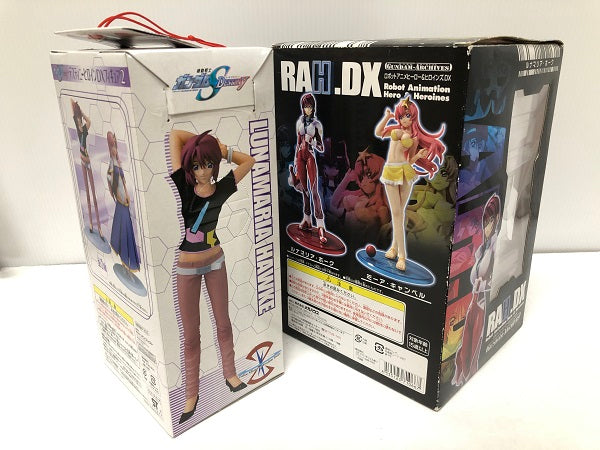 【中古】【開封品】【セット】ルナマリア・ホーク＆エクセレントモデル ガンダム・アーカイブス サイド3＜フィギュア＞（代引き不可）6605