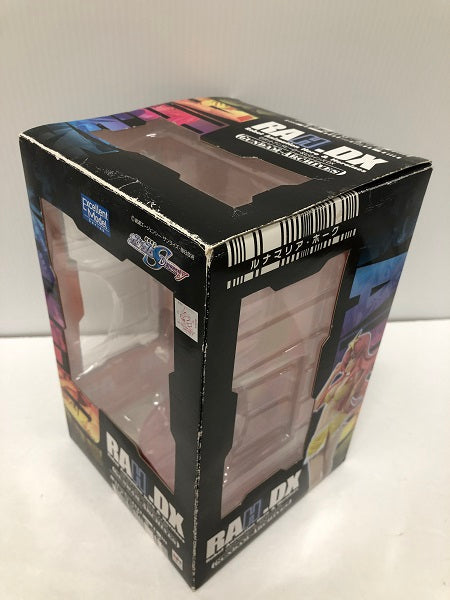 【中古】【開封品】【セット】ルナマリア・ホーク＆エクセレントモデル ガンダム・アーカイブス サイド3＜フィギュア＞（代引き不可）6605