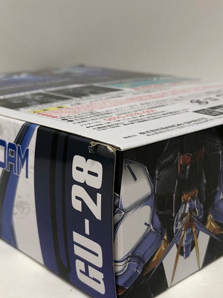 【中古】【未開封】GUNDAM UNIVERSE ZGMF-X20A STRIKE FREEDOM GUNDAM 「機動戦士ガンダムSEED DESTINY」＜フィギュア＞（代引き不可）6605