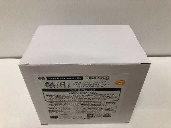 【中古】【未開封】 フリーレン 「葬送のフリーレン」 Desktop Cute フィギュア フリーレン〜ルームウェアver.〜＜フィギュア＞（代引き不可）6605
