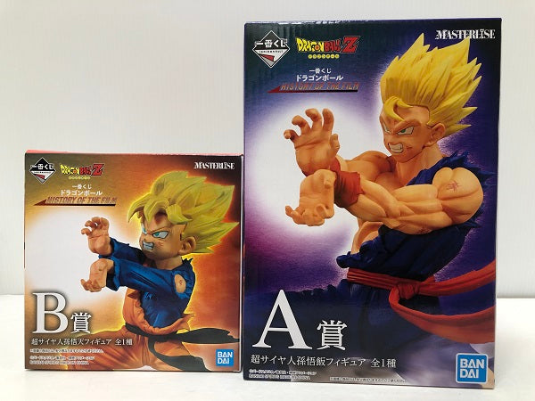 中古】【未開封】【セット】「一番くじ ドラゴンボール HISTORY