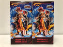 【中古】【未開封】【セット】「ドラゴンボールZ ドッカンバトル」 DRAGON BALL Z DOKKAN BATTLE 7TH ANNIVERSARY FIGURE 2種＜フィギュア＞（代引き不可）6605
