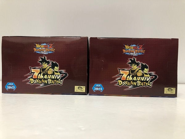 中古】【未開封】【セット】「ドラゴンボールZ ドッカンバトル