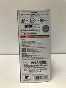 【中古】【開封品】仮面ライダー第2号タイフーン 開閉式安全装置付初期改良型 「シン・仮面ライダー」 ＜おもちゃ＞（代引き不可）6605
