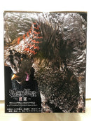 【中古】【未開封】ゴモラ 塊獣極致・匠道 「一番くじONLINE ウルトラマンシリーズ 怪獣超大全」 ラストワン賞＜フィギュア＞（代引き不可）6605