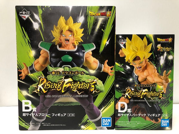 【中古】【未開封・開封品】【セット】「一番くじ ドラゴンボール Rising Fighters with DRAGONBALL LEGENDS」 B賞/D賞 2種＜フィギュア＞（代引き不可）6605