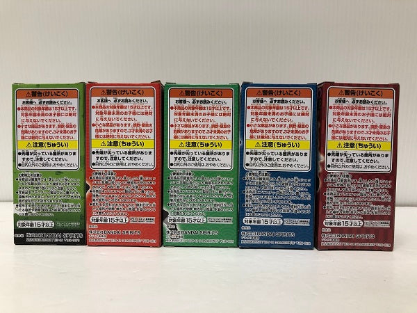 【中古】【未開封】【セット】NARUTO-ナルト- 「ワールドコレクタブルフィギュア」5種＜フィギュア＞（代引き不可）6605