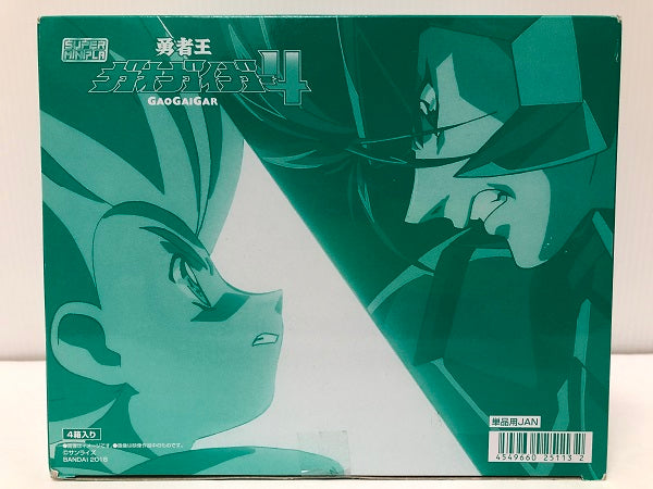【中古】【未開封】【4箱入】 「スーパーミニプラ 勇者王ガオガイガー4」＜フィギュア＞（代引き不可）6605