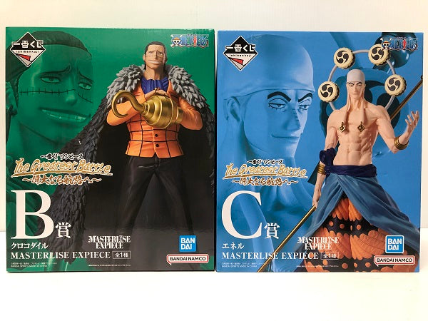 【中古】【未開封・セット】 「一番くじ ワンピース The Greatest Battle〜偉大なる航路へ〜」 MASTERLISE EXPIECE B賞/C賞＜フィギュア＞（代引き不可）6605