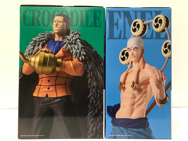 一番くじ ワンピース The Greatest Battle～偉大なる航路へ