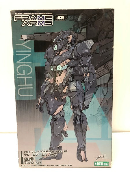 【中古】【未組立】1/100 影虎 「フレームアームズ」 [FA056]＜プラモデル＞（代引き不可）6605