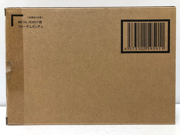 【中古】【開封品】METAL ROBOT魂 ＜SIDE MS＞ フリーダムガンダム 「機動戦士ガンダム SEED」 魂ウェブ商店限定＜フィギュア＞（代引き不可）6605