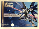 【中古】【開封品】METAL ROBOT魂 ＜SIDE MS＞ フリーダムガンダム 「機動戦士ガンダム SEED」 魂ウェブ商店限定＜フィギュア＞（代引き不可）6605