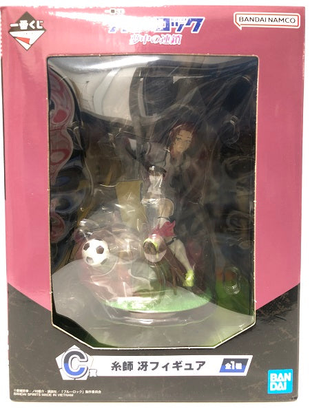 【中古】【未開封】糸師冴 「一番くじ ブルーロック 夢中の連鎖」 C賞＜フィギュア＞（代引き不可）6605