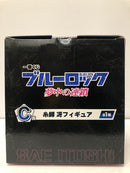 【中古】【未開封】糸師冴 「一番くじ ブルーロック 夢中の連鎖」 C賞＜フィギュア＞（代引き不可）6605