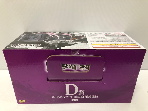 【中古】【未開封】ユースタス・キッド 電磁砲(ダムド・パンク) 「一番くじ ワンピース 匠ノ系譜 覇極」 墨式塊技 D賞＜フィギュア＞（代引き不可）6605