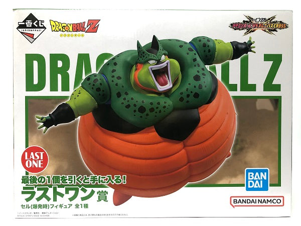 未開封】一番くじドラゴンボールオムニバスクロス ラストワン賞