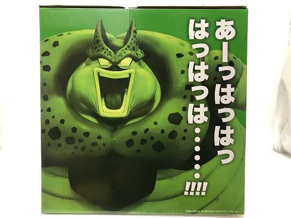 【中古】【未開封】セル(爆発時) 「一番くじ ドラゴンボール VSオムニバスCROSS」 ダブルチャンスキャンペーン＆ラストワン賞＜フィギュア＞（代引き不可）6605