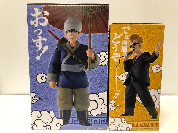 【中古】【未開封】【セット】「一番くじ ドラゴンボール EX 激闘!!天下一武道会」A賞 孫悟空/D賞 天下一武道会アナウンサー＜フィギュア＞（代引き不可）6605