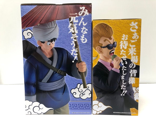 【中古】【未開封】【セット】「一番くじ ドラゴンボール EX 激闘!!天下一武道会」A賞 孫悟空/D賞 天下一武道会アナウンサー＜フィギュア＞（代引き不可）6605