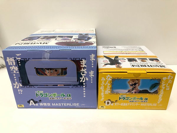 【中古】【未開封】【セット】「一番くじ ドラゴンボール EX 激闘!!天下一武道会」A賞 孫悟空/D賞 天下一武道会アナウンサー＜フィギュア＞（代引き不可）6605