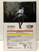 【中古】【未開封】グリムジョー・ジャガージャック 「一番くじ BLEACH-ブリーチ- Stirring Souls vol.1」 MASTERLISE C賞＜フィギュア＞（代引き不可）6605