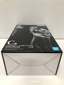 【中古】【未開封】グリムジョー・ジャガージャック 「一番くじ BLEACH-ブリーチ- Stirring Souls vol.1」 MASTERLISE C賞＜フィギュア＞（代引き不可）6605