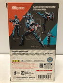 【中古】【未開封】S.H.Figuarts ファイヤーガッチャードデイブレイク/ガッチャードデイブレイク スチームホッパー＜フィギュア＞（代引き不可）6605