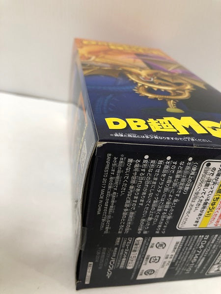 【中古】【未開封】超神龍 「ドラゴンボール超」 MEGAワールドコレクタブルフィギュア〜超神龍〜＜フィギュア＞（代引き不可）6605