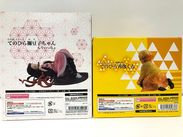 【中古】【未開封】【セット】G.E.M.シリーズ てのひら善逸くん/てのひら禰豆子ちゃんもういっちょ「鬼滅の刃」＜フィギュア＞（代引き不可）6605