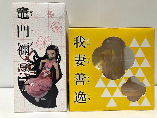 【中古】【未開封】【セット】G.E.M.シリーズ てのひら善逸くん/てのひら禰豆子ちゃんもういっちょ「鬼滅の刃」＜フィギュア＞（代引き不可）6605