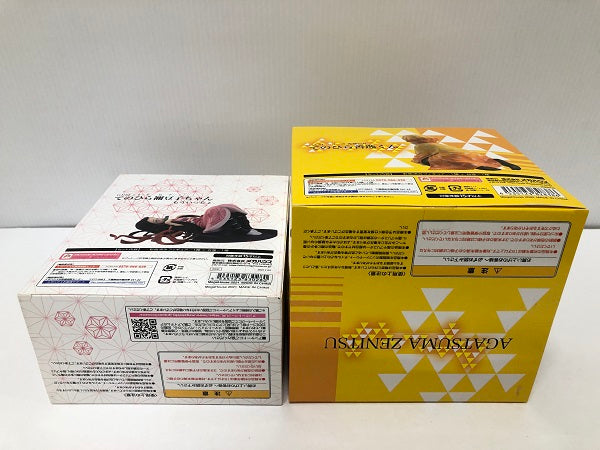【中古】【未開封】【セット】G.E.M.シリーズ てのひら善逸くん/てのひら禰豆子ちゃんもういっちょ「鬼滅の刃」＜フィギュア＞（代引き不可）6605
