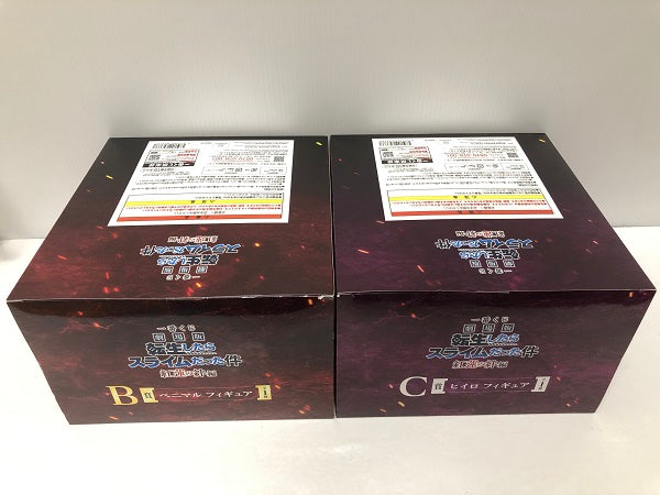 【中古】【未開封】【セット】 一番くじ「劇場版 転生したらスライムだった件 紅蓮の絆編」B賞 ベニマル/C賞 ヒイロ＜フィギュア＞（代引き不可）6605