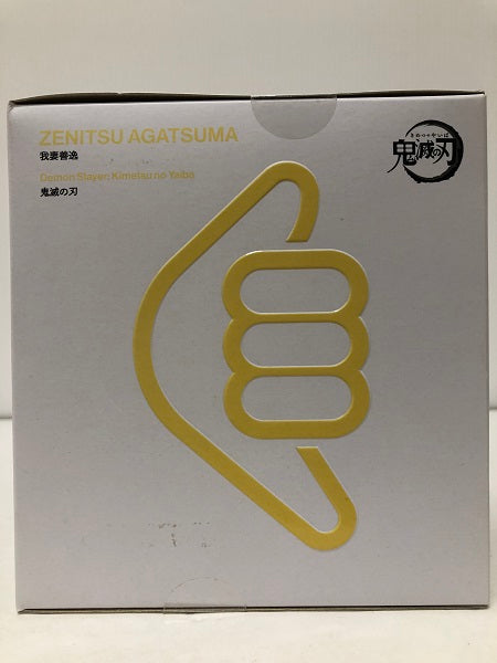 【中古】【開封品】ConoFig 我妻善逸 「鬼滅の刃」 ANIPLEX+限定＜フィギュア＞（代引き不可）6605