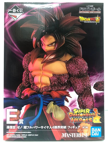 【中古】【未開封】超フルパワーサイヤ人4 限界突破孫悟空：ゼノ 「一番くじ ドラゴンボール 」MASTERLISE E賞＜フィギュア＞（代引き不可）6605