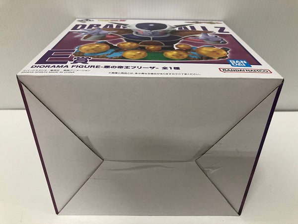【中古】【未開封】DIORAMA FIGURE-悪の帝王フリーザ- 「一番くじ ドラゴンボール VSオムニバスCROSS」 E賞＜フィギュア＞（代引き不可）6605