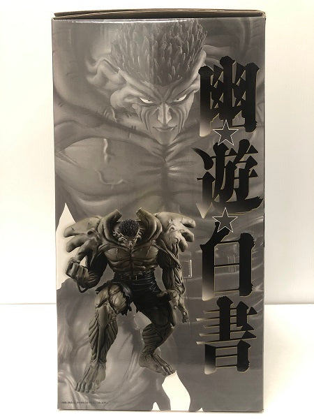 【中古】【未開封】戸愚呂(弟)100%中の100% ラストワンver. 「一番くじ 幽☆遊☆白書 暗黒武術会編」MASTERLISE ラストワン賞＜フィギュア＞（代引き不可）6605