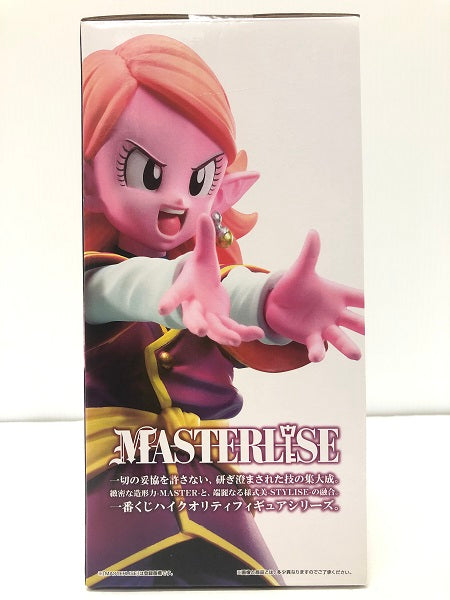【中古】【未開封】時の界王神 「一番くじ ドラゴンボール SUPER DRAGONBALL HEROES 3rd MISSION」 MASTERLISE F賞＜フィギュア＞（代引き不可）6605
