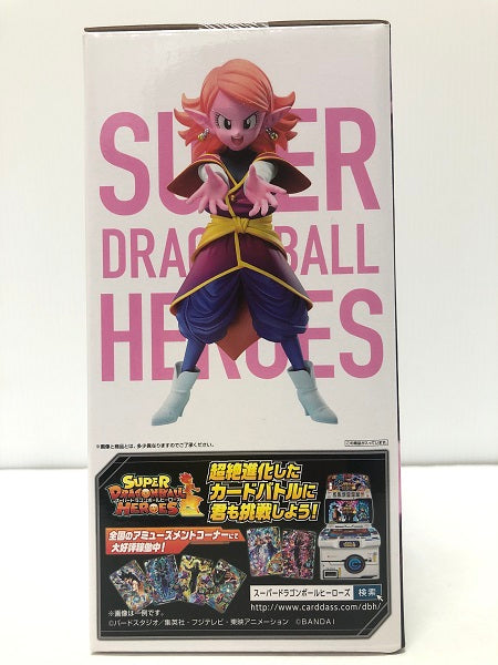 【中古】【未開封】時の界王神 「一番くじ ドラゴンボール SUPER DRAGONBALL HEROES 3rd MISSION」 MASTERLISE F賞＜フィギュア＞（代引き不可）6605