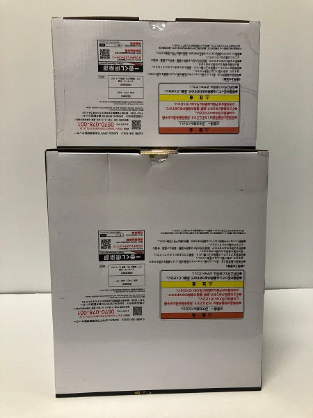 【中古】【未開封】【セット】 「一番くじ ワンピース EX 龍と袂を連ねし猛者達」 ラストワン賞・B賞 2種＜フィギュア＞（代引き不可）6605
