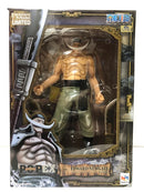 【中古】【開封品】“白ひげ” エドワード・ニューゲート 限定復刻版 「ワンピース」Portrait.Of.Pirates ワンピース NEO-DX＜フィギュア＞（代引き不可）6605