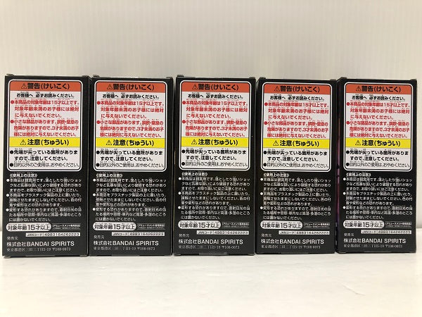 【中古】【未開封】【セット】「ワンピース」 ワールドコレクタブルフィギュア-好敵手-全5種＜フィギュア＞（代引き不可）6605