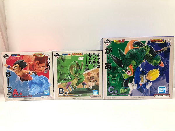 【中古】【未開封】【セット】Revible Moment「一番くじ ドラゴンボール DRAGON HISTORY 」A賞・B賞・C賞 3種＜フィギュア＞（代引き不可）6605