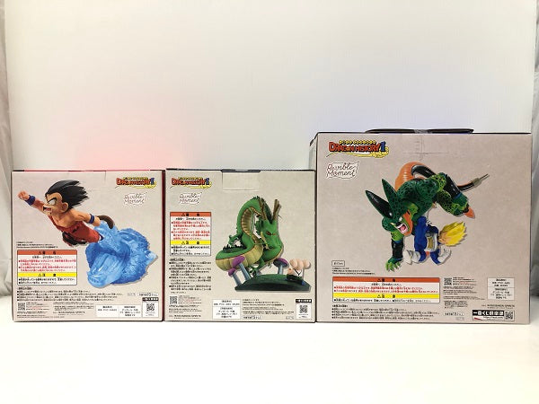 【中古】【未開封】【セット】Revible Moment「一番くじ ドラゴンボール DRAGON HISTORY 」A賞・B賞・C賞 3種＜フィギュア＞（代引き不可）6605