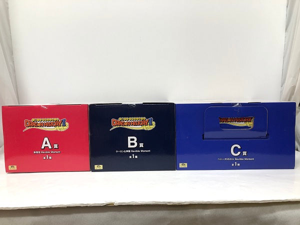 【中古】【未開封】【セット】Revible Moment「一番くじ ドラゴンボール DRAGON HISTORY 」A賞・B賞・C賞 3種＜フィギュア＞（代引き不可）6605