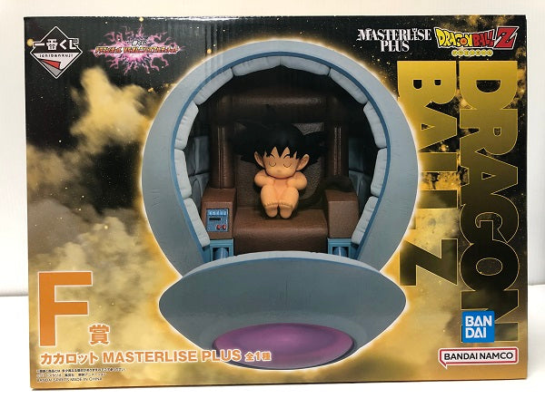 【中古】【未開封】カカロット 「一番くじ ドラゴンボール VSオムニバスアルティメット」 MASTERLISE PLUS F賞＜フィギュア＞（代引き不可）6605
