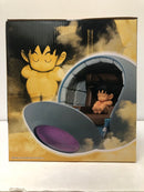 【中古】【未開封】カカロット 「一番くじ ドラゴンボール VSオムニバスアルティメット」 MASTERLISE PLUS F賞＜フィギュア＞（代引き不可）6605