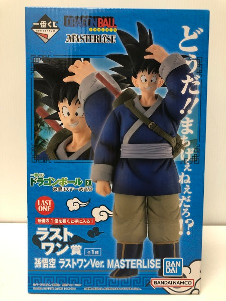【中古】【未開封】孫悟空 ラストワンVer. 「一番くじ ドラゴンボール EX 激闘!!天下一武道会」 MASTERLISE ラストワン賞＜フィギュア＞（代引き不可）6605