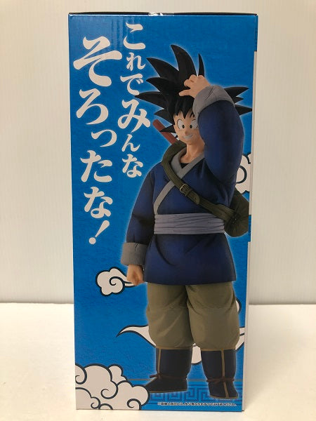 【中古】【未開封】孫悟空 ラストワンVer. 「一番くじ ドラゴンボール EX 激闘!!天下一武道会」 MASTERLISE ラストワン賞＜フィギュア＞（代引き不可）6605